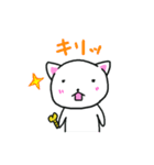 ネジのぬけたねこ。（個別スタンプ：30）