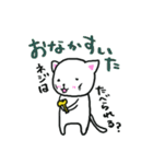 ネジのぬけたねこ。（個別スタンプ：34）