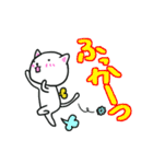 ネジのぬけたねこ。（個別スタンプ：36）