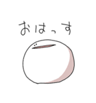 ぺちゃまる（個別スタンプ：1）
