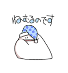 ぺちゃまる（個別スタンプ：2）