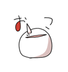 ぺちゃまる（個別スタンプ：3）