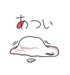 ぺちゃまる（個別スタンプ：5）
