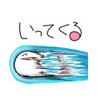 ぺちゃまる（個別スタンプ：7）