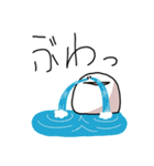 ぺちゃまる（個別スタンプ：10）
