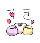 ぺちゃまる（個別スタンプ：11）