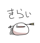 ぺちゃまる（個別スタンプ：12）