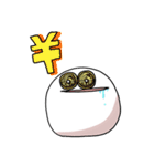ぺちゃまる（個別スタンプ：32）