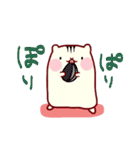 癒しのはむちゃん（個別スタンプ：18）