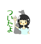 沼系女子 沼田さん（個別スタンプ：27）