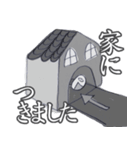 報連相（個別スタンプ：5）