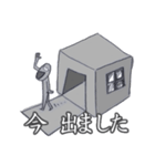 報連相（個別スタンプ：8）