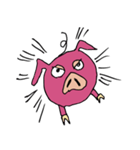 ブヒッブヒッ（個別スタンプ：1）