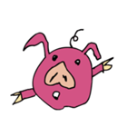 ブヒッブヒッ（個別スタンプ：2）