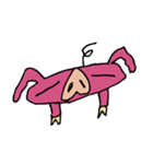 ブヒッブヒッ（個別スタンプ：40）