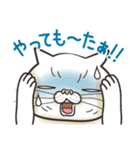 猫面相2 -ブサ猫スタンプ-（個別スタンプ：6）