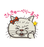 猫面相2 -ブサ猫スタンプ-（個別スタンプ：24）