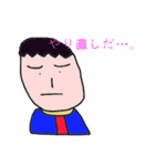 look somebody in the face（個別スタンプ：24）