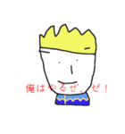 look somebody in the face（個別スタンプ：26）