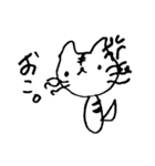 くしゃねこ（個別スタンプ：3）