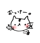 くしゃねこ（個別スタンプ：5）