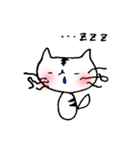 くしゃねこ（個別スタンプ：7）