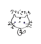 くしゃねこ（個別スタンプ：10）