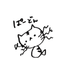 くしゃねこ（個別スタンプ：18）