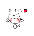 くしゃねこ（個別スタンプ：20）