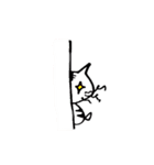 くしゃねこ（個別スタンプ：22）