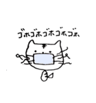 くしゃねこ（個別スタンプ：24）