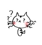 くしゃねこ（個別スタンプ：30）