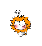 くしゃねこ（個別スタンプ：31）
