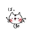 くしゃねこ（個別スタンプ：32）