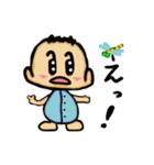 ベビートーク（個別スタンプ：1）