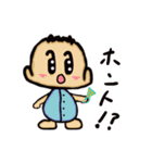 ベビートーク（個別スタンプ：2）