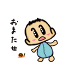 ベビートーク（個別スタンプ：3）