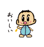 ベビートーク（個別スタンプ：5）