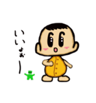 ベビートーク（個別スタンプ：6）