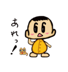ベビートーク（個別スタンプ：7）