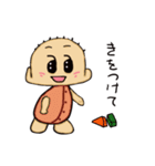 ベビートーク（個別スタンプ：12）