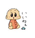 ベビートーク（個別スタンプ：13）