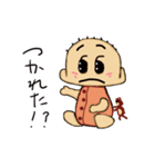 ベビートーク（個別スタンプ：15）