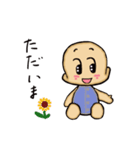 ベビートーク（個別スタンプ：16）