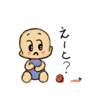 ベビートーク（個別スタンプ：18）