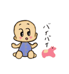 ベビートーク（個別スタンプ：20）