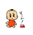 ベビートーク（個別スタンプ：22）