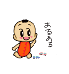 ベビートーク（個別スタンプ：23）
