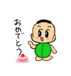 ベビートーク（個別スタンプ：26）