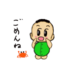 ベビートーク（個別スタンプ：28）